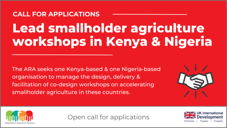 Don’t miss these opportunities: Smallholder agriculture co-design workshops in Kenya & Nigeria (Call Closed)