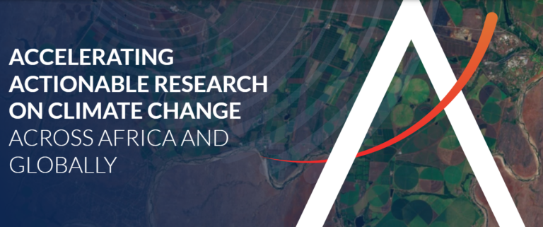 BAOBAB 2024 Request for Proposals (Call Closed)