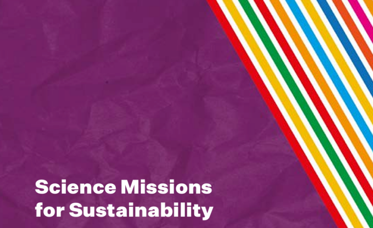 Global Call on Science Missions for Sustainability (Call Closed)