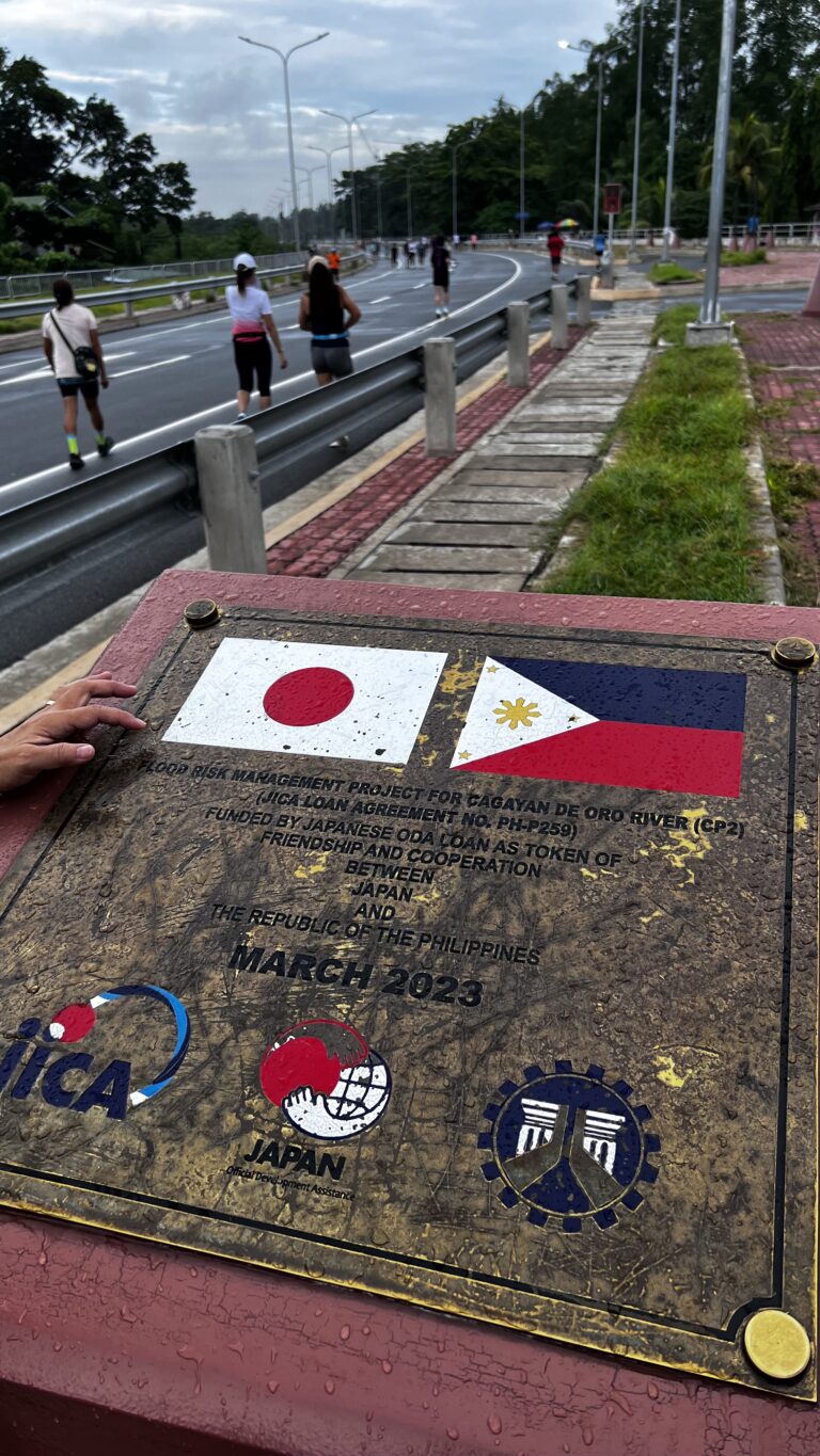 CLIMATE CHANGE ADAPTATION, DISPOSSESSION AND DISPLACEMENT (CiCADD)